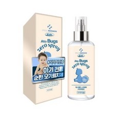 폴메디슨 키즈 아토 벅스제로 스프레이 이카리딘, 50ml, 3개