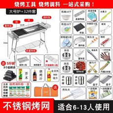b8f76b8375ba7b7ead3b7b7bb83eeaac00f8a9f2e4e52b87e79c402463f5.jpg