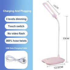 스위치ledusb램프