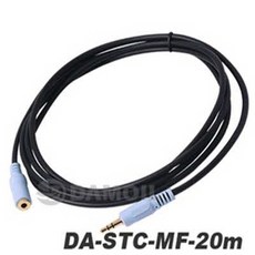 골드핸즈 DA-STC-MF-20m(Stereo 연장 케이블 20m) ST CABLE PC용품 네트워크 케이블 기타케이블 컴퓨터부품 9핀케이블, 단일 수량