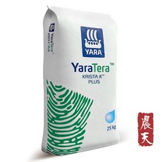 YARA 야라 질산가리 25kg - 고농도 수용성 질산태질소 양액 수경 재배 관주용비료