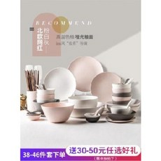 059ec18431d483ceba652abbcac8525897931e1cc9a6b7b3256a6d115b9e.jpeg
