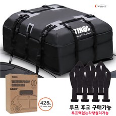 어린이캐리어자동차