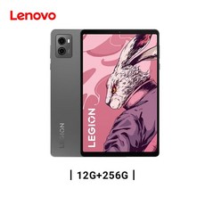 레노버Y700 2세대 태블릿 8.8인치 패드, 한개옵션1, 01 12G 256G
