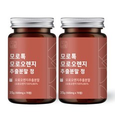 자연바름 모로톡 모로 오렌지 추출 분말 정, 70정 x 2개