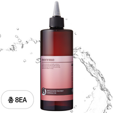 모레모 미라클 100 손상모 탈모증상완화 기능성 멀티케어 앰플 워터 트리트먼트, 400ml, 8개