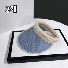 마스케라모자