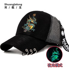 3074dfa21530fbd67d7c5308af0586f702e556ba5a1a2804cf9a5705c6b0.jpg