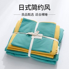 60e16e7b9682bcdf99ba758de59b968952008114e10f7f3672be680b49bf.jpg