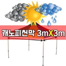 81c5771489a7487de09089cb200df01aa8aa739c9fddf15bab4ce1d79516.jpg