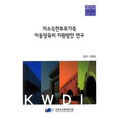 84ccc3e72d4413640c6ba6842f56927eab4ca3f063d93bbaa9c68481e53b.jpg