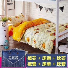 1b2dd1862f82c3c65359c47ae9b42abf3eef05c64a11e129b9c7fa46881e.jpg