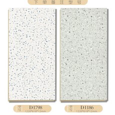 복합대리석타일