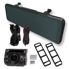 미러맥스블랙박스