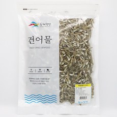 동해바다소주
