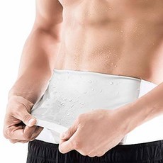 Flex Gear White Sauna Suit/Sweat Suit Belt/Waist Trimmer/Waist/48953