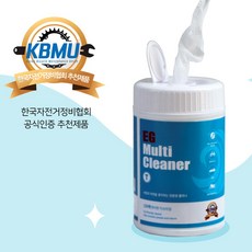 바이크 크리너티슈 - 집에서 샵에서 간편하게 1분, 1개, 1개