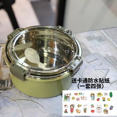 f8b6cc3dabd13d8b85060fa21318001c990b0c646534b8ca6e149c444c9f.jpg