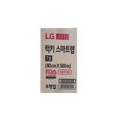 엘지 럭키스마트랩 7호(40cm) 포장용 랩 업소용 가정용 정육 야채, 1개