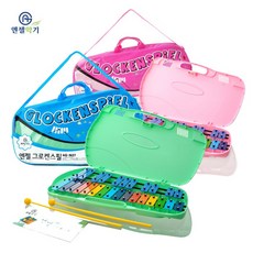 삼익실로폰27음