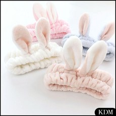 아기토끼세안밴드