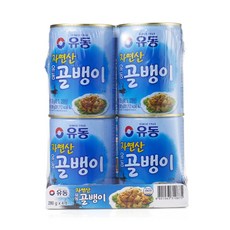 유동 자연산 골뱅이 280gx4개, 280g, 4개