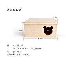 eab42222b12e183b9ee7becb43983a1c278fb9bc29a534b2719a07efe06c.jpg