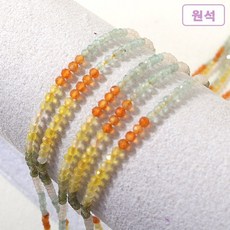 천연축구볼원석