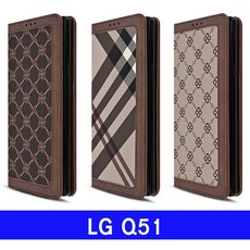 lgq51