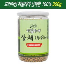 ad91a122be2b821d343b8ea5616e4068d88730fa6ea320b3d51431aae7eb.jpg