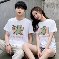 사육사옷