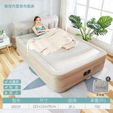 전기매트접는방법