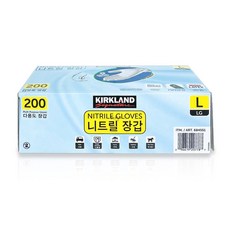 코스트코라텍스