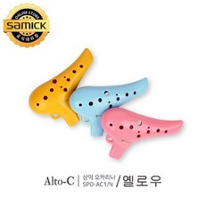 음악악기교구