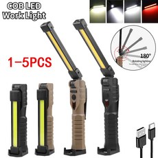 휴대용 COB LED 손전등 USB 충전식 마그네틱 랜턴 캠핑 토치 내장 배터리 걸이식 램프 1-5 개, 03=Black 3pcs, 3개