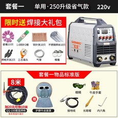 fce79cb180bbaadbdbda55ebfd9d001c0c4aad551412925ee8068c1c5870.jpg