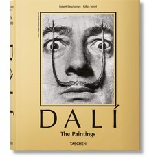Dali:The Paintings, Taschen