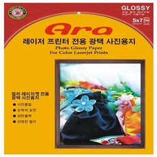 7303a87139920ab0bd7d018fa55d55ceebb4608c91ab2bf10a4c21d2b009.jpg