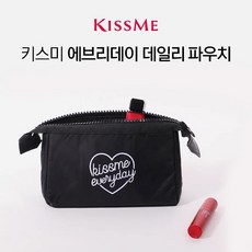 에브리데이 데일리 파우치 여행 파우치 화장품 파우치