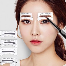 눈썹잘그리기