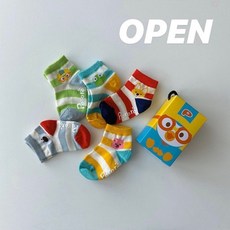 정품 뽀로로양말 선물세트 5족세트 어린이집 답례품