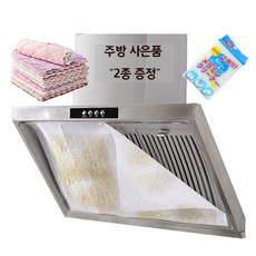 eaf4474a92cafd638de395689e62b4dc7b774f995f0b74b9475d0482ff2e.png