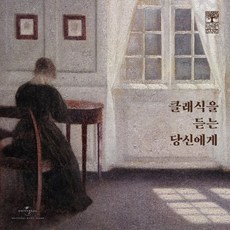 매틴ccd