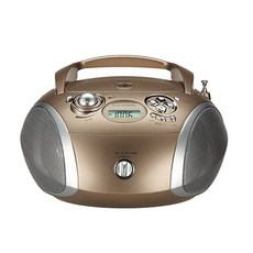 Grundig Boombox Portable Radio, multicolour