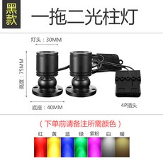 컴퓨터본체led장식