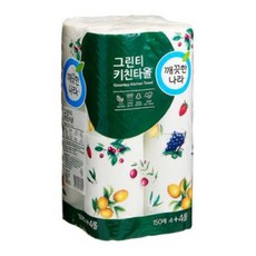 //상품명