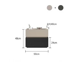 협탁 소형 서랍장 서랍장 침대장 사각형 블록 적립금, 50CM-I, 1개