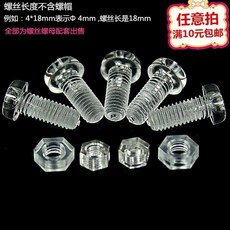 a2edf0add9860164b9e2caa449fcff3569d65655c3d9613a5b7c42a4c9af.jpg