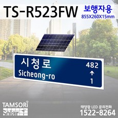 d00555626b39c386c4f9bacad3e397dad66fa3c1b4f141d8c490337fed0d.jpg