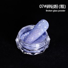 해외 반사글리터 네일 매쉬 레드 핫픽스 크리스탈 헤마타이트 -10666, 단일옵션, 옵션16